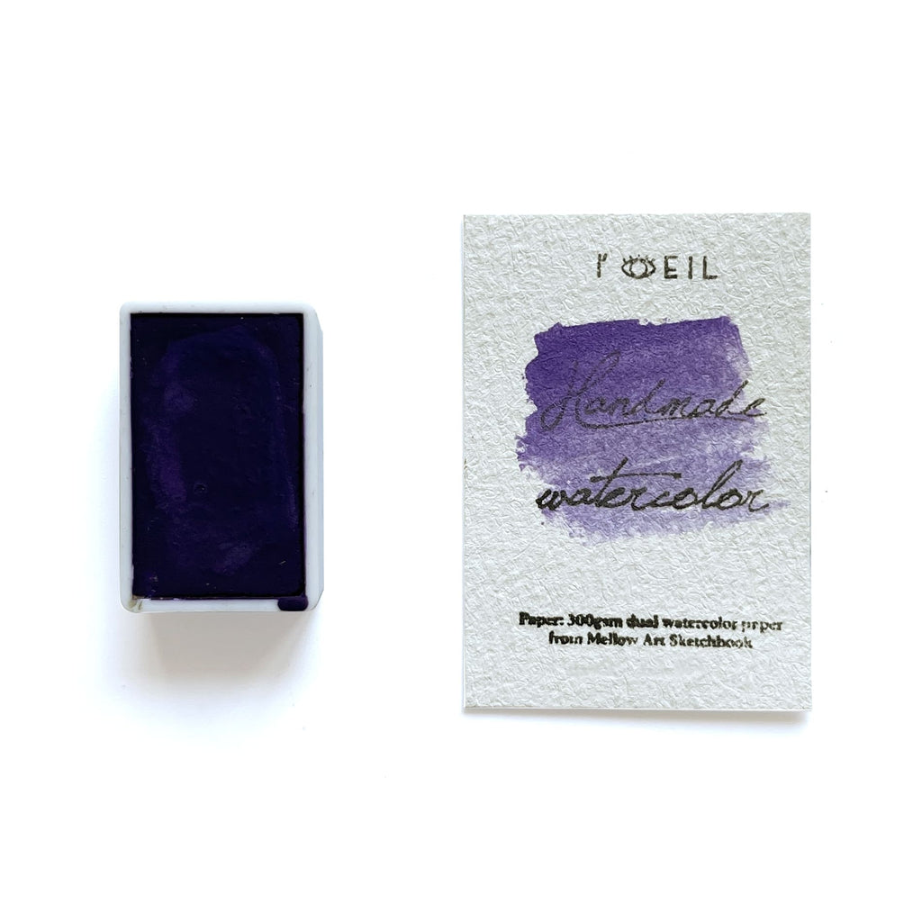 Violet Deep PV23 - Artist Grade Handmade Honey Based Watercolor Paint Full Pan 3.2ml L'oeil loeilart